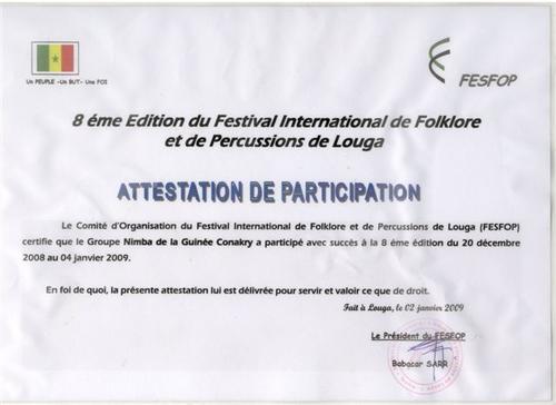 La Troupe Centre Nimba in Senegal